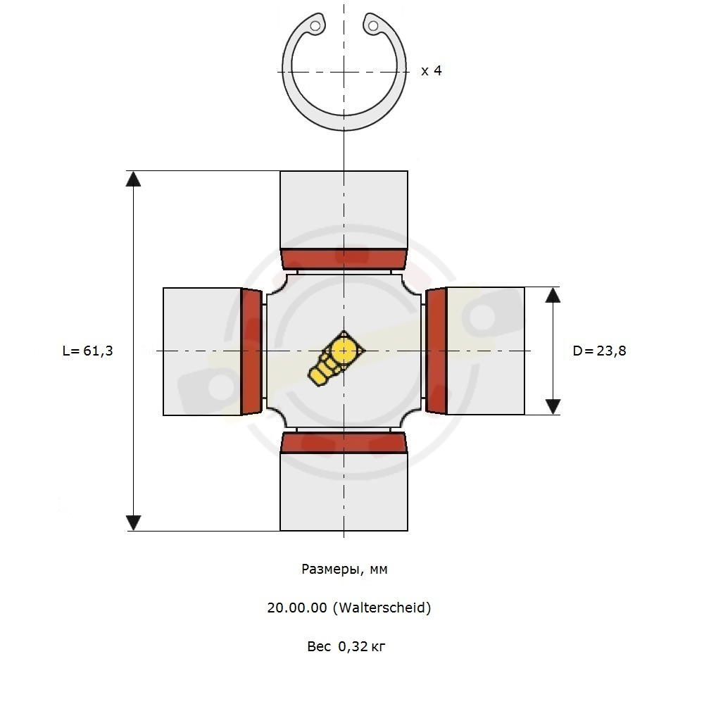 Крестовина W2200 23,8х61,3 (24х61) мм, диаметр чашки 23,8 мм, внешние стопорные кольца, смазочный ниппель в центре 67,5°. Артикул 20.00.00 (Walterscheid) - детальная фотография