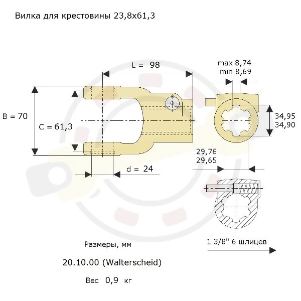 Вилка соединительная AG, типоразмер W2200, шлицевая 1 3/8" 6 шлицев, для крестовины 23,8х61,3 (24х61) мм, фиксация передвижной штифт. Артикул 20.10.00 (Walterscheid) - детальная фотография