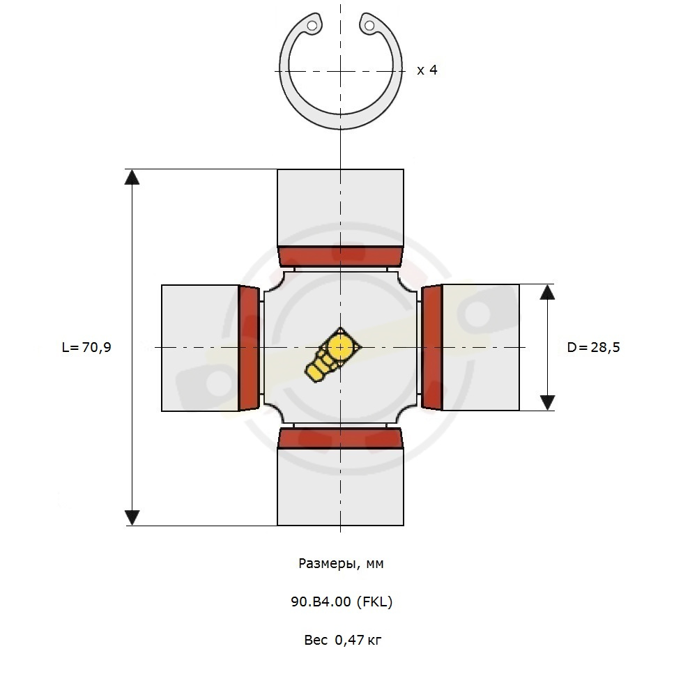  Крестовина 28,5х70,9 (28х71) мм, диаметр чашки 28,5 мм, внешние стопорные кольца, смазочный ниппель в центре. Артикул 90.B4.00 (FKL) - детальное фотография