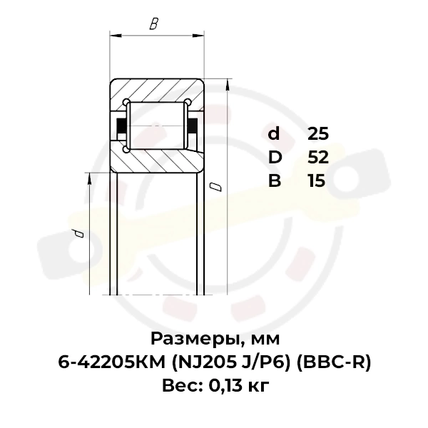 Цилиндрический 25х52х15 роликовый подшипник на вал 25 мм. Артикул 6-42205КМ (NJ205 J/P6) (BBC-R) - детальная фотография