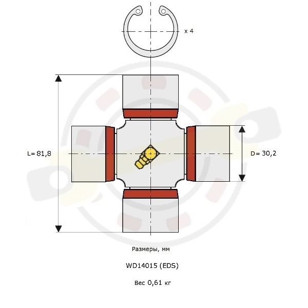  Крестовина 30,2х81,8 мм, диаметр чашки 30,2 мм, внешние стопорные кольца, смазочный ниппель в центре. Артикул WD14015 (EDS) - детальное фотография