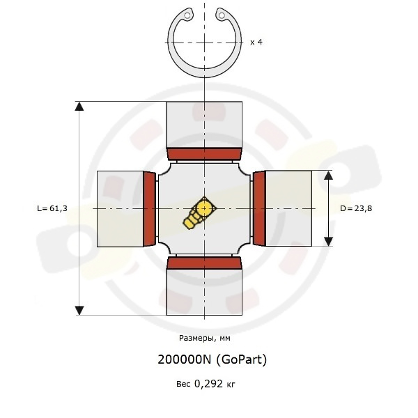 Крестовина сельхоз 23,8х61,3 (24х61) мм, внешние стопорные кольца, смазочный ниппель в центре. Артикул 200000N (GoPart) - детальная фотография