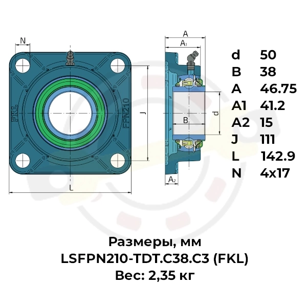 Высококачественный подшипниковый узел на вал 50 мм, квадратный фланец. Артикул LSFPN210-TDT.C38.C3 (FKL) - детальная фотография