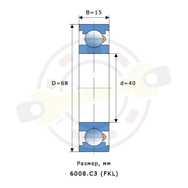 Подшипник 40х68х15 мм, шариковый однорядный на вал 40 мм, открытый, увеличен тепловой зазор. Артикул 6008С3 (FKL) - детальная фотография