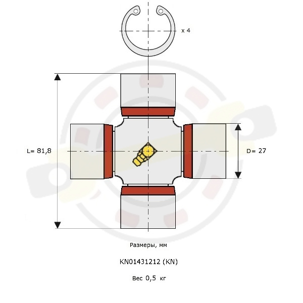 Крестовина 27х81,8 (27х82) мм, диаметр чашки 27 мм, внешние стопорные кольца, смазочный ниппель в центре. Артикул KN01431212 (KN) - детальная фотография