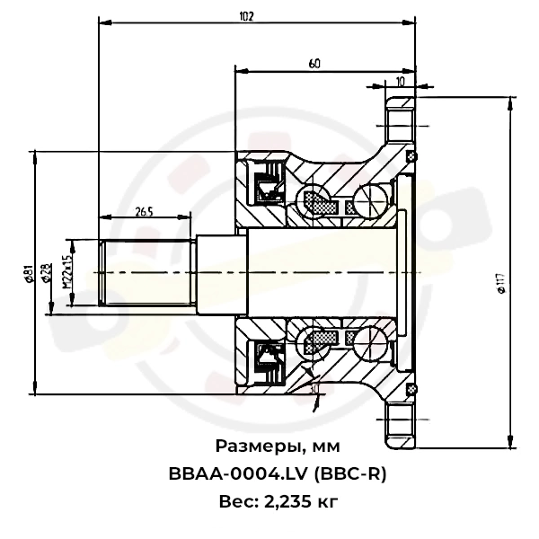 Ступица с валом 30 мм, 4 отверстия крепления диска. Артикул BAA-0004.LV (BBC-R) - детальная фотография