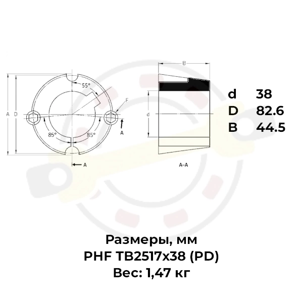 Коническая втулка PHF TB2517x38 мм. Артикул PHF TB2517x38 (PD) - детальная фотография Коническая втулка PHF TB2517x38 мм. Артикул PHF TB2517x38 (PD) - детальная фотография