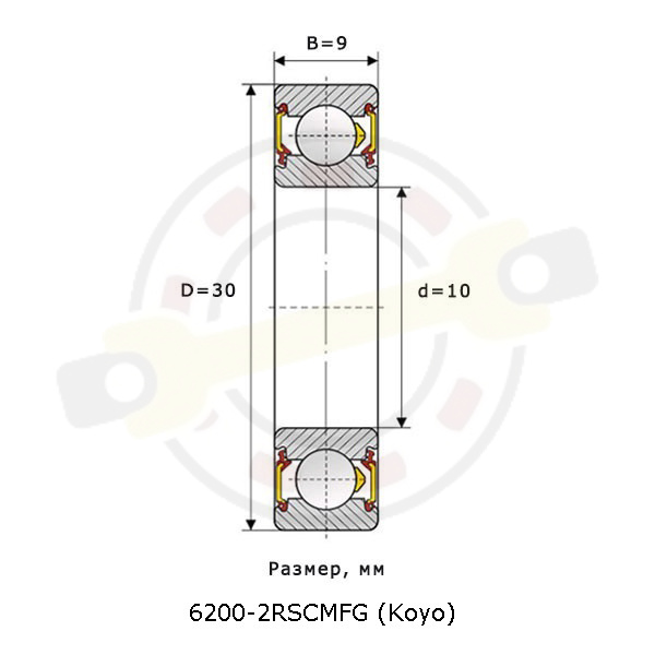 Подшипник 10х30х9 мм, шариковый однорядный на вал 10 мм, закрытый. Артикул 6200 2RS CM FG (Koyo) - детальная фотография