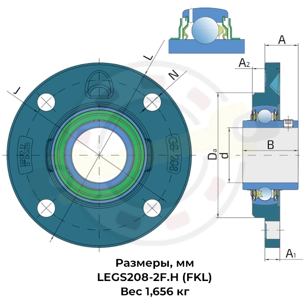 Корпус с подшипником в сборе на вал 40 мм, круглый чугунный фланец. Артикул LEGS208-2F.H (FKL) - детальная фотография Корпус с подшипником в сборе на вал 40 мм, круглый чугунный фланец. Артикул LEGS208-2F.H (FKL) - детальная фотография