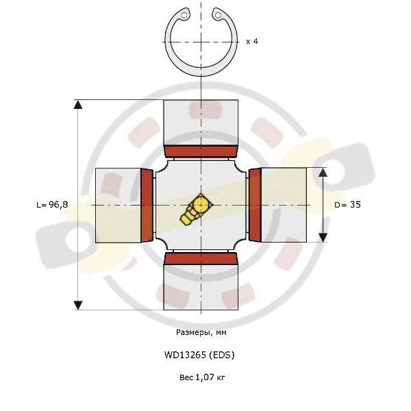 Крестовина 35х96,8 мм, диаметр чашки 35 мм, внешние стопорные кольца, смазочный ниппель в центре. Артикул WD13265 (EDS) - детальная фотография