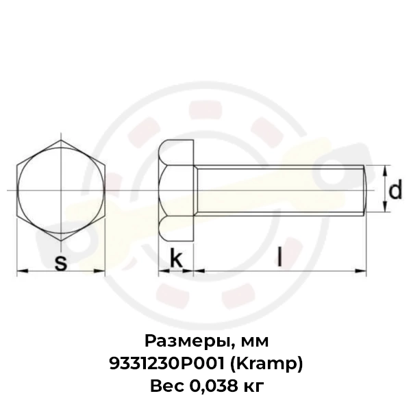 Болт M12х30 мм. Артикул 9331230P001 (Kramp) - детальная фотография