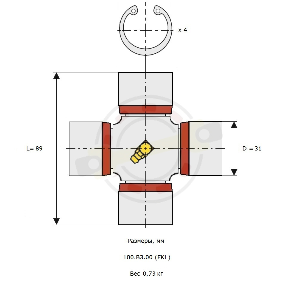  Крестовина 31х89 мм, диаметр чашки 31 мм, внешние стопорные кольца, смазочный ниппель в центре. Артикул 100.B3.00 (FKL) - детальное фотография