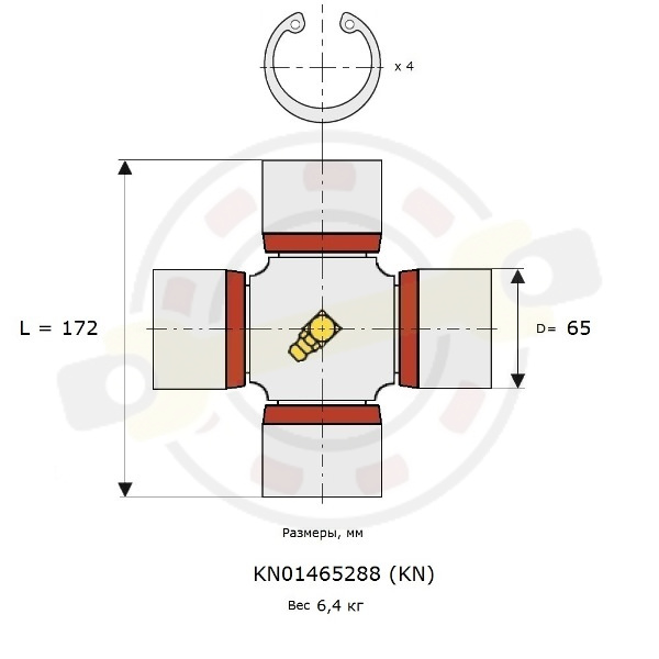 Крестовина 65х172 мм, диаметр чашки 65 мм, внешние стопорные кольца, смазочный ниппель в центре. Артикул KN01465288 (KN) - детальная фотография