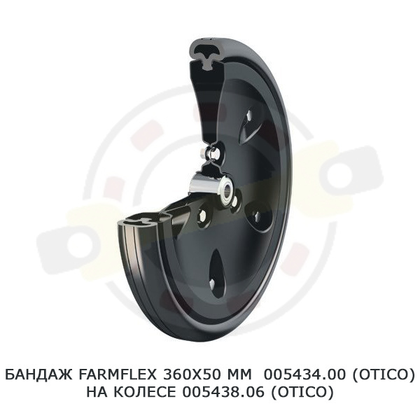 Бандаж Farmflex 360x50 мм. Артикул 005434.00 (Otico) - детальная фотография