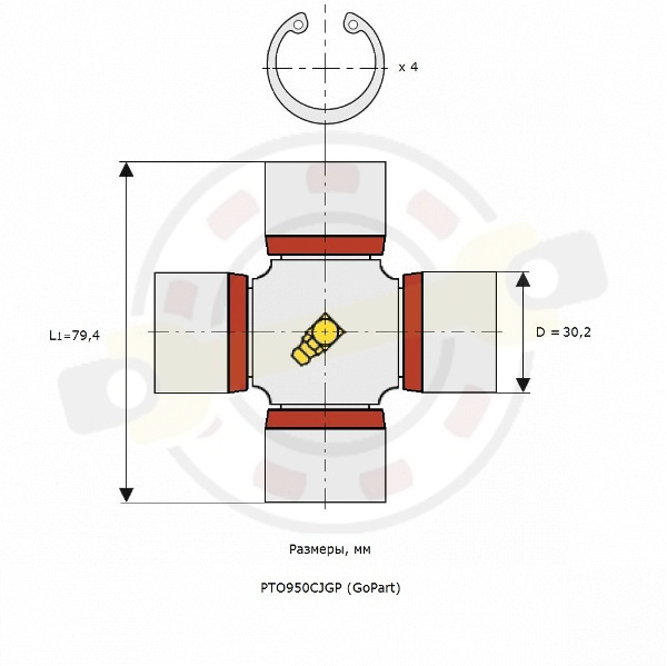 Крестовина 30,2х79,4 (30х80) мм, диаметр чашки 30,2 мм, внешние стопорные кольца, смазочный ниппель в центре. Артикул PTO950CJGP (GoPart) - детальное фотография