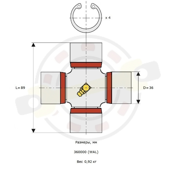 Крестовина W2500, 36х89 мм, внешние стопорные кольца, смазочный ниппель в центре 67,5°, для низких оборотов. Артикул 360000 (WAL) - детальная фотография