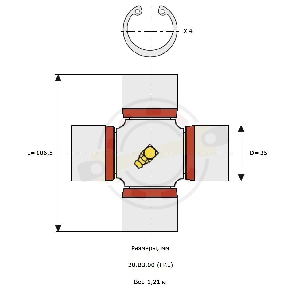 Крестовина 35х106,5 мм, диаметр чашки 35 мм, внешние стопорные кольца, смазочный ниппель в центре. Артикул 20.B3.00 (FKL) - детальная фотография
